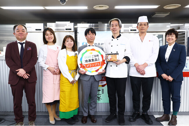 第1回「日本全国！ご当地冷凍食品大賞2024-2025」栄えあるグランプリは静岡県のご当地冷凍食品「贅沢桜えびかき揚げ」（有限会社望仙）に決定しました！