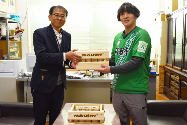 川西市でモルックを広める！ 市内小学校へモルックの寄贈 / 兵庫県川西市