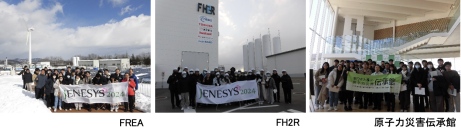 「対日理解促進交流プログラム JENESYS2024」の一環で台湾の大学生・大学院生２１名が福島・東京を訪問しました