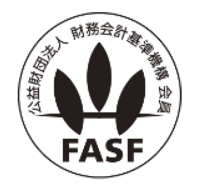 簡易株式交換による連結子会社2社の完全子会社化に関するお知らせ