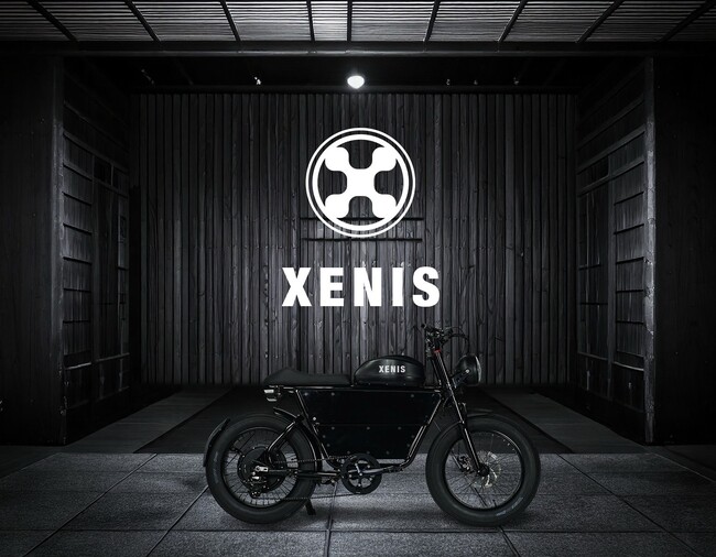革命的なEバイク『XENIS』誕生クラウドファンディングサイトにて本日より受注販売をスタート！