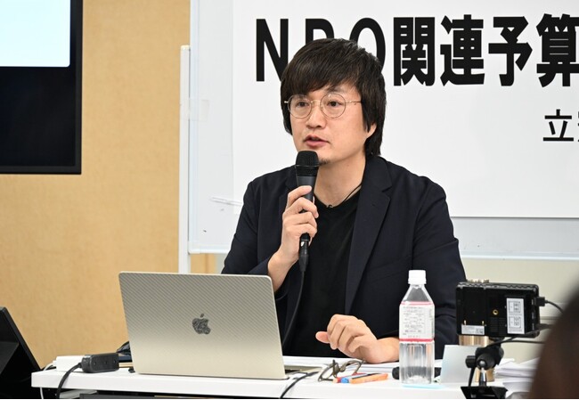 【2/13】2025年度NPO関連予算公開ヒアリングが開催されました