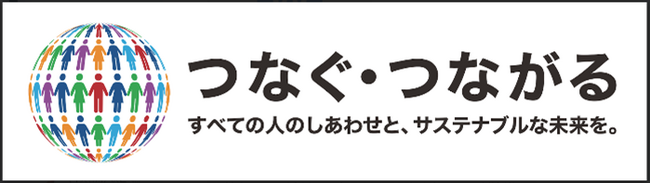 タクシー事業者向け「安全運転支援ソリューション」の提供開始