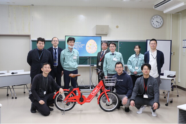 シェアサイクルサービス『チャリチャリ』、ビッグデータ解析を活用した名古屋市の自転車専用レーンの効果検証を実施
