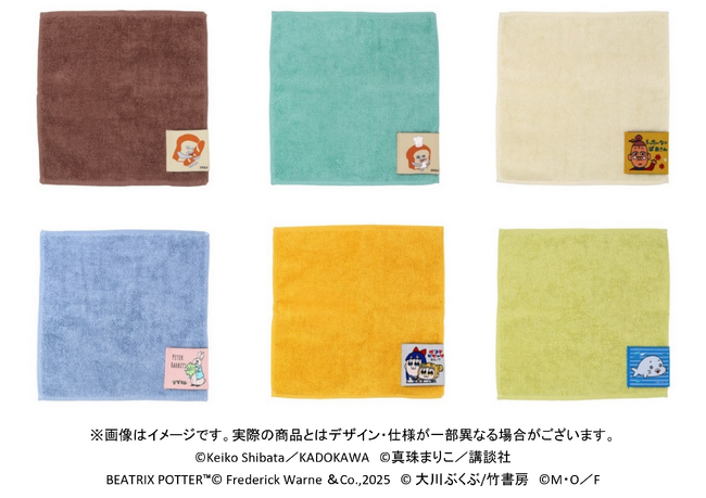 日販「ONE ECO PROJECT」再生ポリエステル素材を配合した「リサイクルタオルハンカチ」新柄6種を2月21日（金）より順次発売！