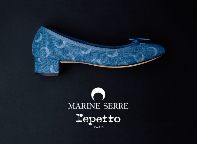 【レペット】Repetto × Marine Serre コラボレーションシューズ、公式オンラインストアにて数量限定で発売