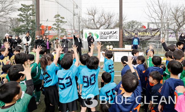 ブルークリーン株式会社、人生初のメダルを子供たちへ！『大田区1st MEDAL CUP』に協賛しました