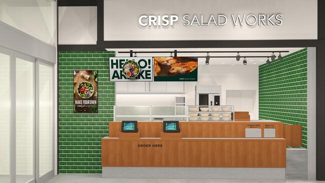 カスタムサラダ専門店 クリスプサラダワークス フードコート初出店となる「有明ガーデン店」を3月6日（木）にオープン！