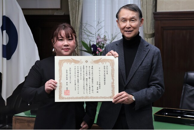 ポーラ ふじと台駅前店のグランドオーナー 中尾 香那さん 和歌山県 令和6年度「女性活躍推進賞」個人部門を受賞