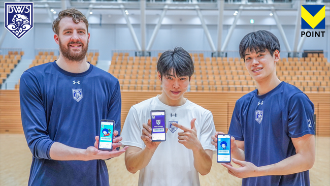 福井ブローウィンズとCCCMKホールディングスがファンマーケティングで協業