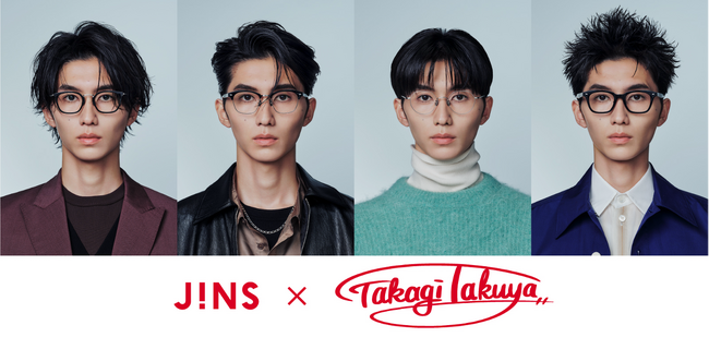 メガネとヘアで印象革命！JINSと高木琢也が導き出した「カッコイイの法則」 「JINS×TAKAGI TAKUYA」2月26日（水）発売