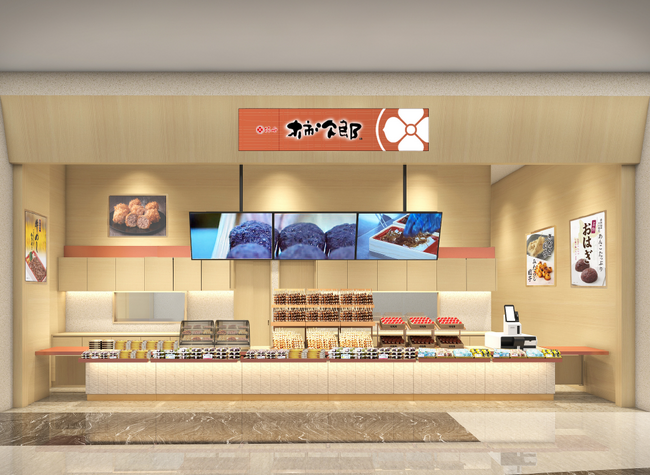 大阪府初進出！　柿次郎 イオンモール四條畷店　2025年2月26日（水）オープン