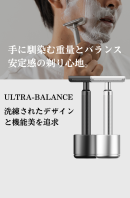 刃の曲率にこだわった抜群の切れ味 刃の曲率にこだわった抜群の切れ味