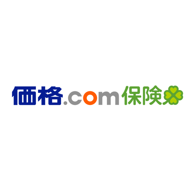 2/20は旅券の日【価格.com保険】海外旅行保険に関するアンケート調査を実施！