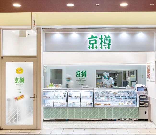 株式会社FOOD & LIFE COMPANIES完全子会社の株式会社京樽 国内227店舗*、勤怠集計管理システム「Timely（タイムリー）」を採用