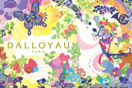 「ホラグチカヨ」さんとジョセフィーニャがコラボ