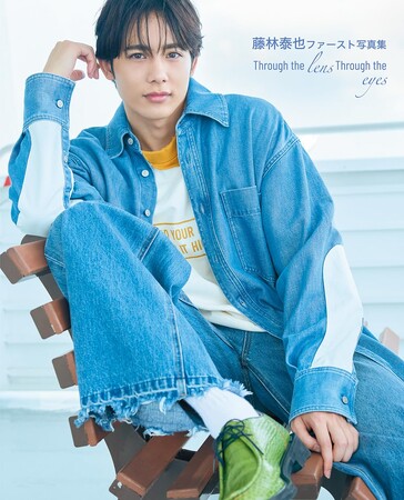 藤林泰也が、ファン待望の“名刺代わりとなる”ファースト写真集を発売!