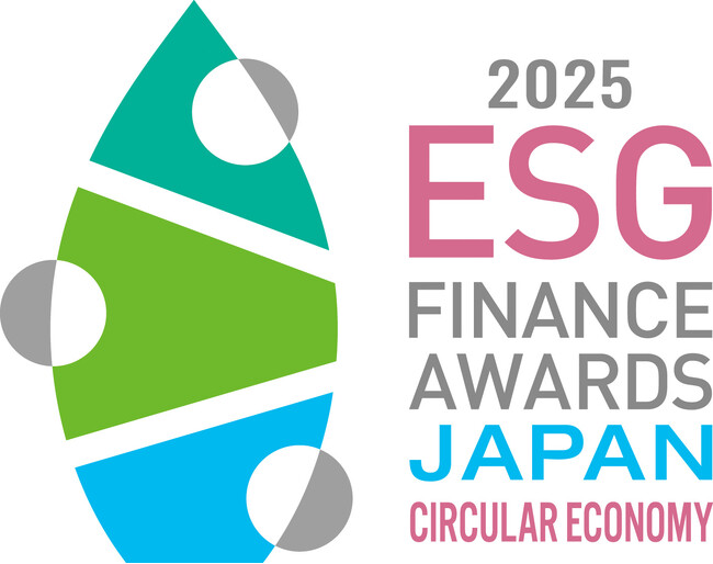 第6回「ESGファイナンス・アワード・ジャパン」資金調達者部門　テーマ別賞「サーキュラーエコノミー賞」受賞のお知らせ