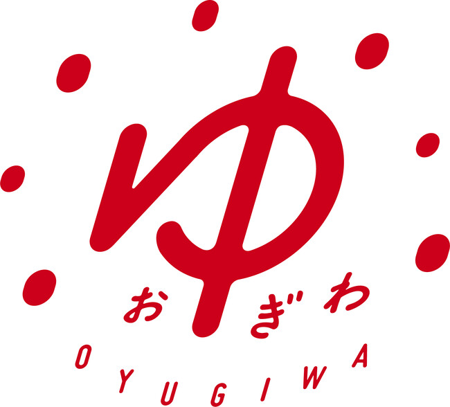 (株)イオンファンタジー運営の温浴施設OYUGIWAで『新宿名物元祖和製マーラータン｜麻辣湯』期間限定提供を開始！おうちでマーラータン(株)B2B事業本格始動でフードロス推進と健康支援に貢献！