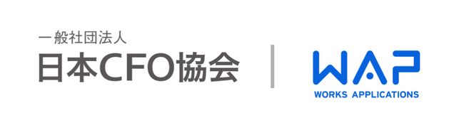 2027年、企業財務はどう変わる？「新リース会計基準フォーラム」開催 日本CFO協会 × WAPが専門家と徹底議論
