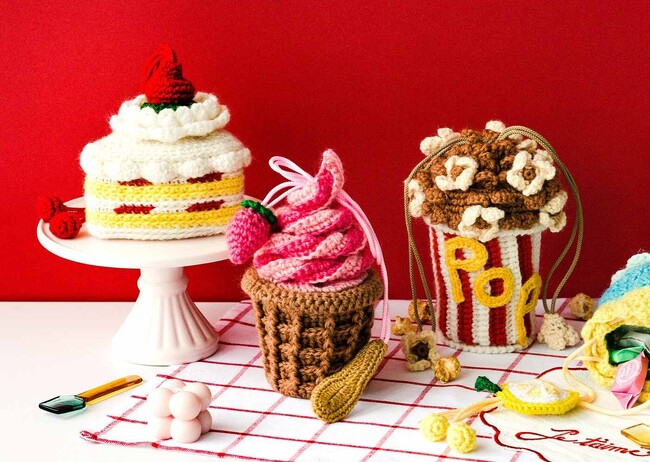まるでスイーツ!? 人気の編み物キットからとびきりキュートな「デザートきんちゃくポーチ」をフェリシモの「クチュリエ」から新発売