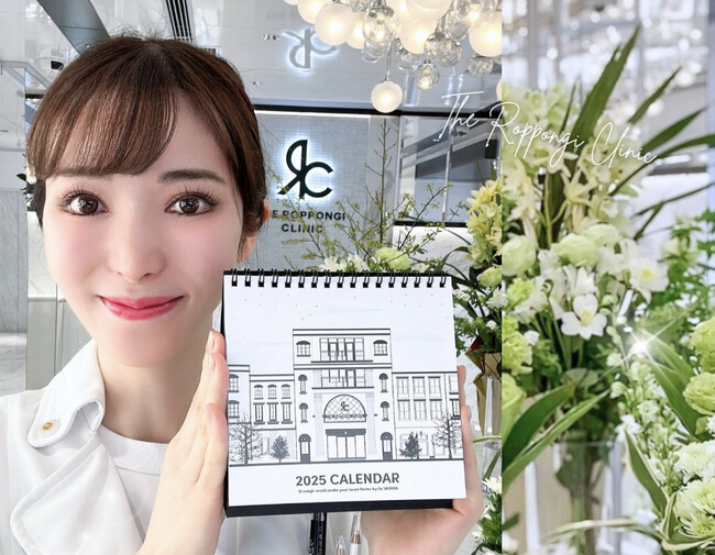 【皆さまへエールを送る】2025年Dr. Sayakaカレンダー！ついに完成！THE ROPPONGI CLINIC（ザ・ロッポンギ・クリニック）