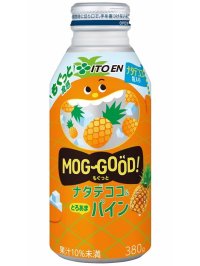 「MOG-GOOD（もぐっと）！ ナタデココ＆とろあまパイン」を、3月3日（月）に新発売