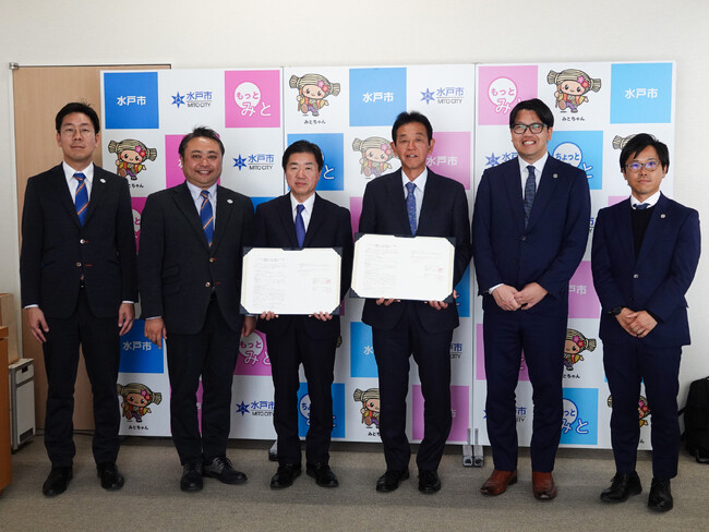 MFA-B&Sとサッカーグラウンド・体育館等整備を核としたスポーツ振興プロジェクトに関する基本協定を締結