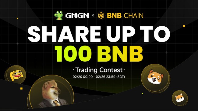 Meme市場の「魔界コイン」攻略は、GMGN.ai から始まる！