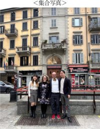 ～法人化でより機動的な営業活動が可能に～2025年2月ミラノ支店開設