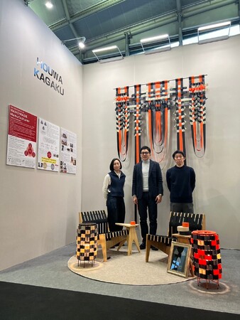 素材のイノベーション:愛知の製造業が世界へ挑む新たな価値創造