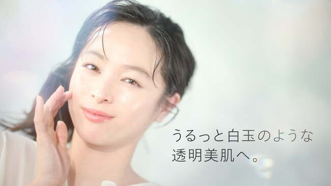 清野菜名さん新CM放送スタート　忙しい1日の終わりの「ご褒美エステ気分」を描く　アクアレーベル　新TVCM「清野菜名は、つけこみ美容派」篇　ナレーションに島崎信長さんを起用