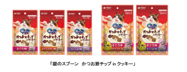 uc_01 uc_01