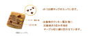 uc_03 uc_03