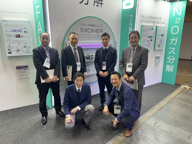 Spready主催「イントレプレナー事業アイデアコンテスト」優秀賞受賞のウシオ電機株式会社新規技術が事業化