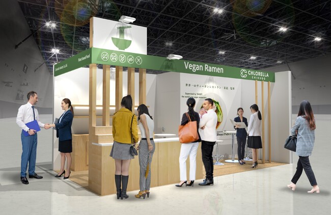 クロレラ工業、FOODEX JAPAN 2025 @東京ビッグサイト に初出展決定！