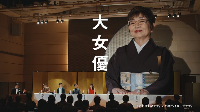 サイサンおよびGas Oneグループ、新TVCMを3月1日（土）より2本同時放映開始！