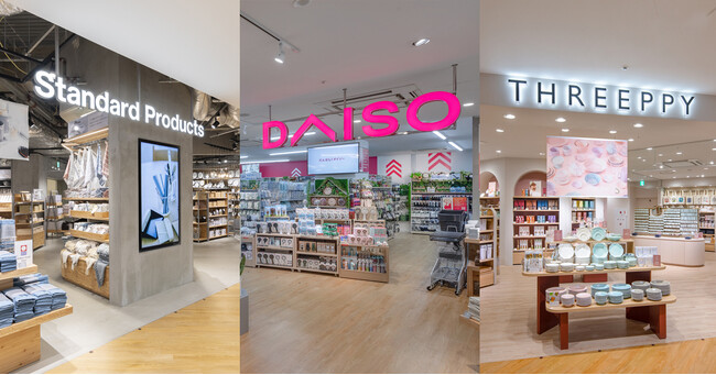 大創産業、2月21日に宮城県2店舗目の3ブランド複合店をオープン