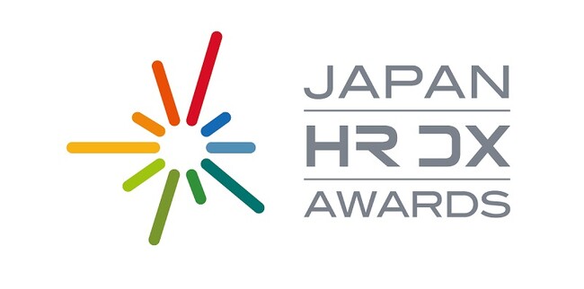 パーソル、JAPAN HR DX AWARDS 2024「特別賞」受賞国内グループ社員の生成AI活用スキル向上施策が評価