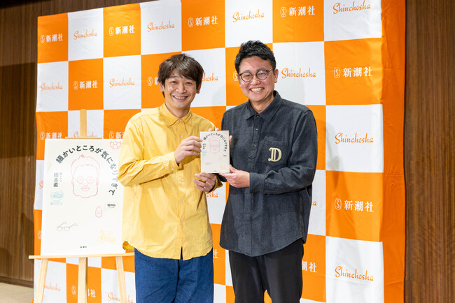 【イベントレポート】銀シャリは相思相愛すぎる!?　5刷突破！　初エッセイ集『細かいところが気になりすぎて』大ヒット記念イベントを開催