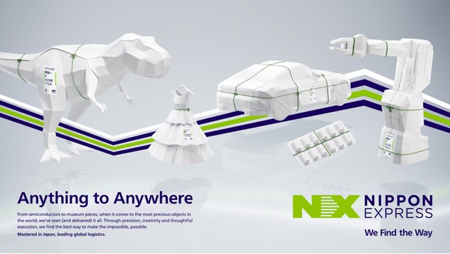 ＮＸグループ、グローバルキャンペーンのビジュアルとコンセプトムービーを公開