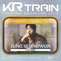 チョン・スンウォン、2025年3月に日本公演が確定!