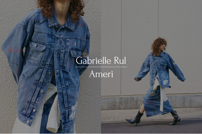 ブランド10周年YEAR！「Ameri」がアーティスト「Gabrielle Rul」とのコラボレーションを発表！