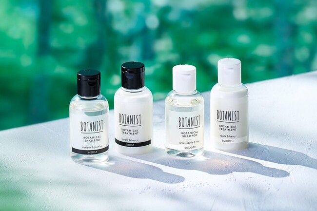 BOTANISTから環境に配慮したバイオマスPETのトラベルセットが登場！ジムや旅行に、仕上がりで選べる2種展開で2月28日より新発売