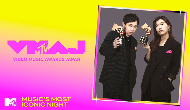 今年の音楽シーンを彩ったミュージックビデオを表彰するアワード「MTV VMAJ」MCとしてヒコロヒーとせいや(霜降り明星)、ゲストとしてBE:FIRSTからSOTA、MANATO、LEOが出演決定！