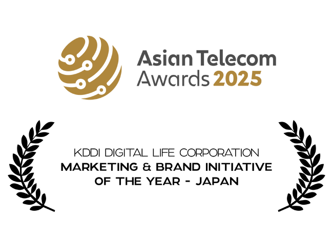 「Asian Telecom Awards 2025 テレコムカンパニー・オブ・ザ・イヤー」を受賞