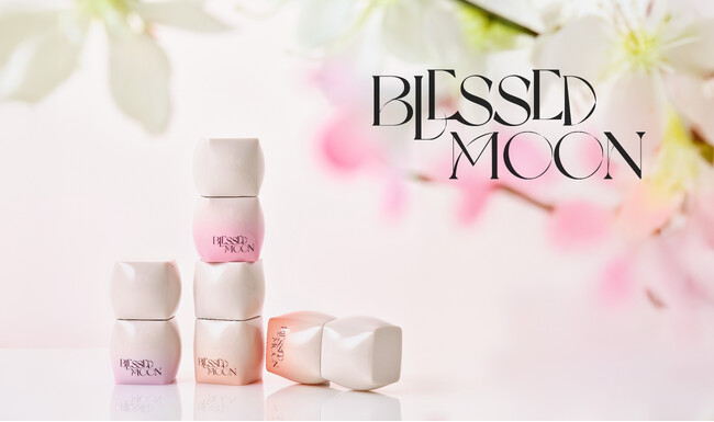 【情報解禁 第三弾！】大人気 韓国コスメ〈BLESSED MOON（ブレスドムーン）〉新ラインとなるリキッドチーク