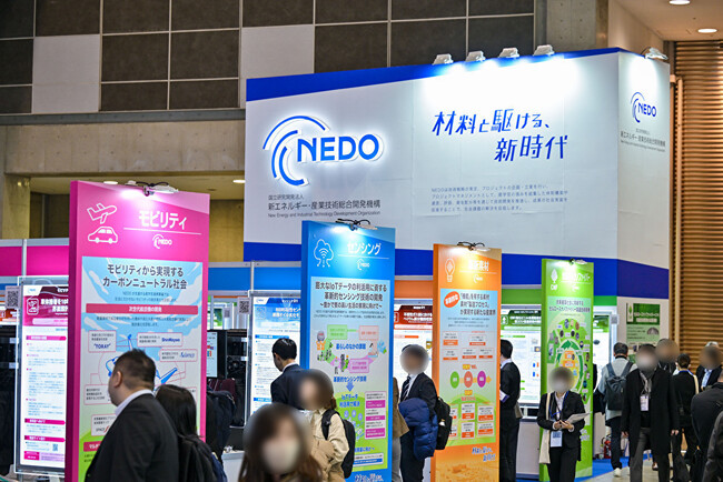 【イベント事後レポート】NEDO、nano tech2025にてプロジェクトを紹介
