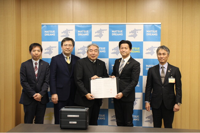 ナカバヤシグループ 松江バイオマス発電株式会社と島根県松江市との災害時応援協定に関して