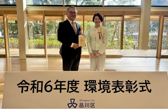 ブロードリーフが推進する企業参画型地球環境保全活動『Grow Leafプロジェクト』が東京都品川区 令和６年度環境保全活動顕彰の「企業大賞」を受賞